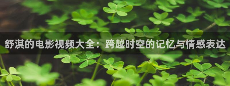 樱桃高清电视剧免费观看高清版