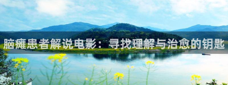 樱桃小视频和短视频入口