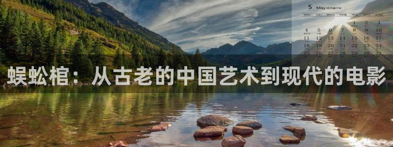 樱桃在线观看免费高清电视剧荣耀