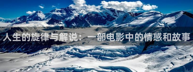 樱桃小视频.