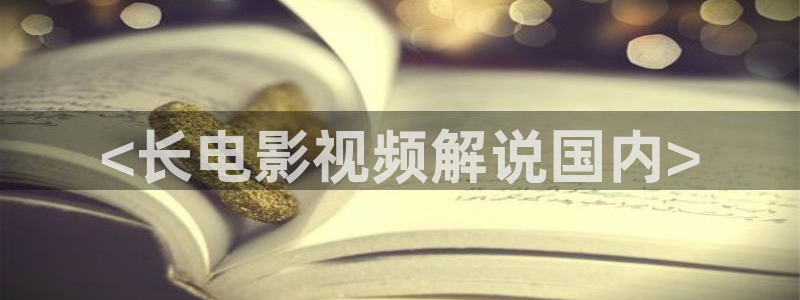 樱桃有几种