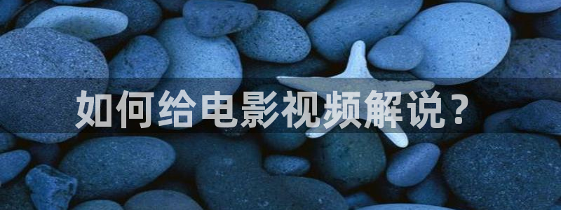 樱桃视频 在线播放