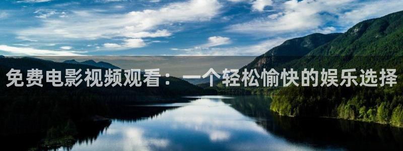 樱桃视频入囗