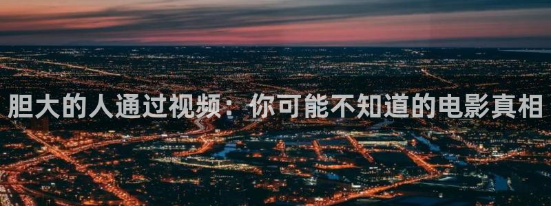 江苏樱桃