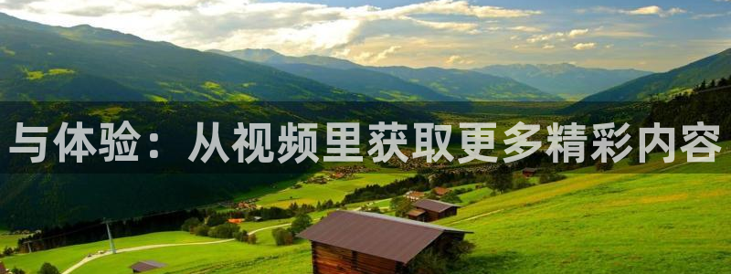 樱桃视频下载ios