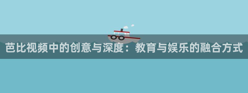 樱桃大片视频