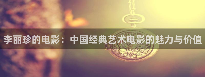 五月樱桃电影