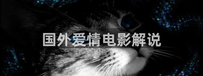 烟台大樱桃视频