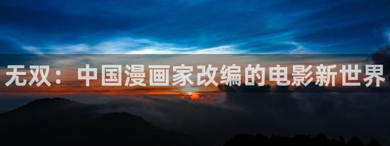 樱桃花编织视频