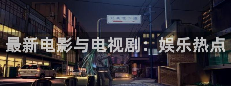 樱桃电影完整在线观看