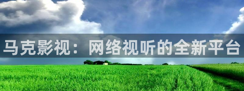 樱桃视频 免费