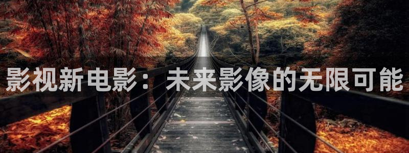 樱桃电视剧免费观看全集在线观看
