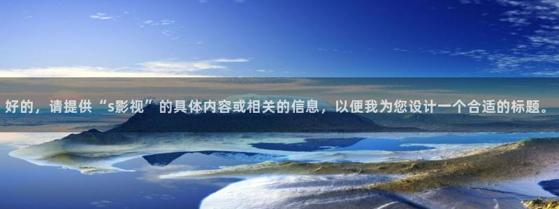 樱桃app在线下载