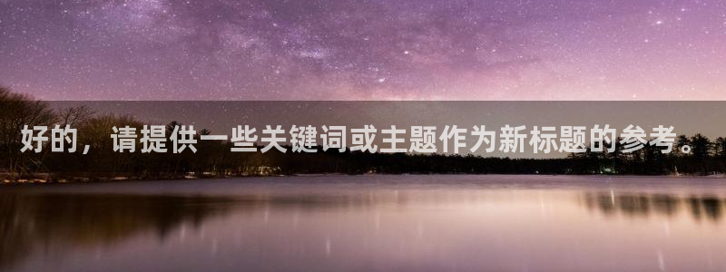 成年人樱桃视频