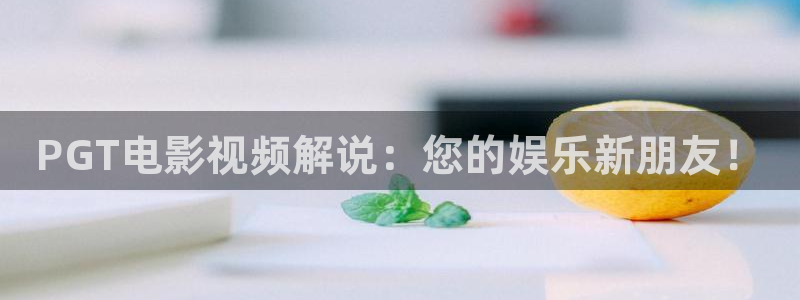 樱桃小视频黄