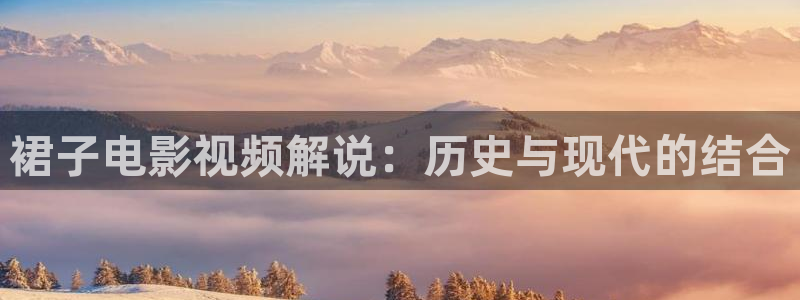 樱桃视频下载入口
