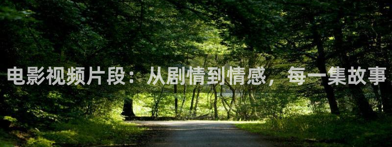 樱桃视频樱桃小视频樱桃短视频