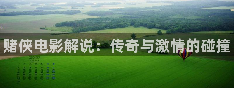樱桃视频.tv