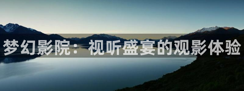 黄色 樱桃视频
