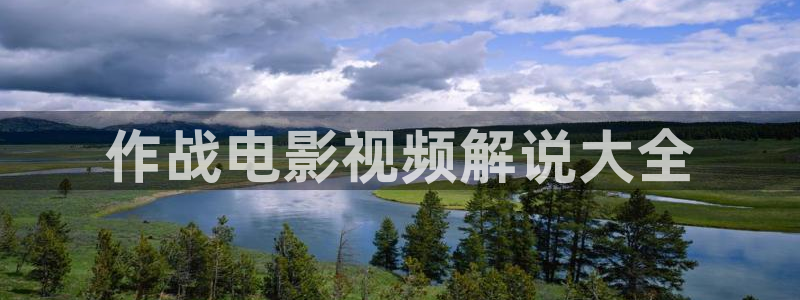樱桃红视频
