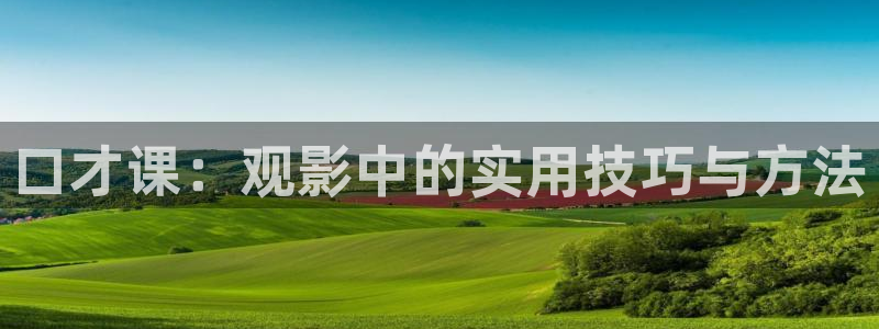樱桃成人精品视频在线播放