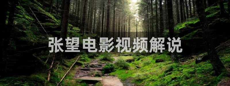樱桃免费观看高清电视剧荣耀