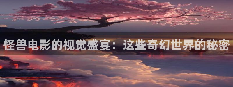 樱桃蜜桃视频