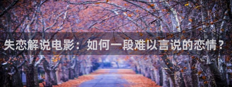 樱桃免费在线观看