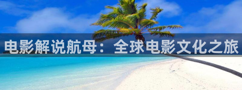 樱桃视频,下载