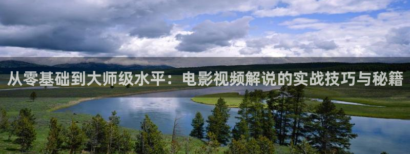 樱桃视频app下载观看