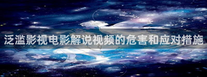 樱桃视频电影