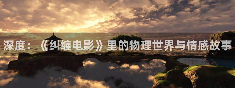 动漫樱桃视频