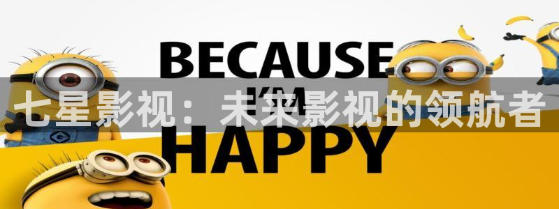 樱桃视频手机版