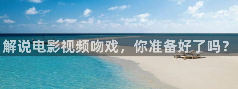 樱桃视频下载樱桃