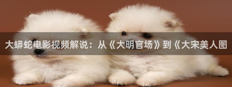 色版樱桃视频