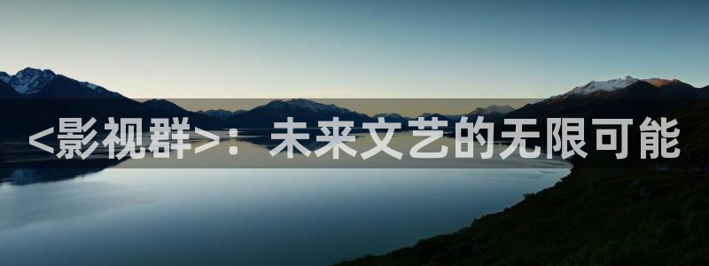 樱桃红电视剧40集免费播放