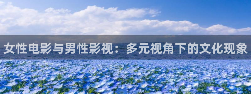 樱桃视频免费高清版