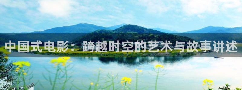 樱桃红电视剧免费全集在线观看