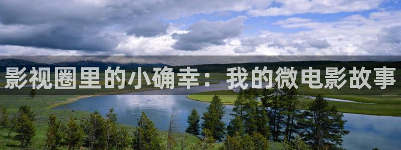 樱桃视频苹果下载