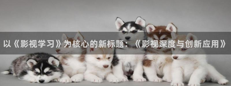 樱桃在线观看高清电视剧荣耀
