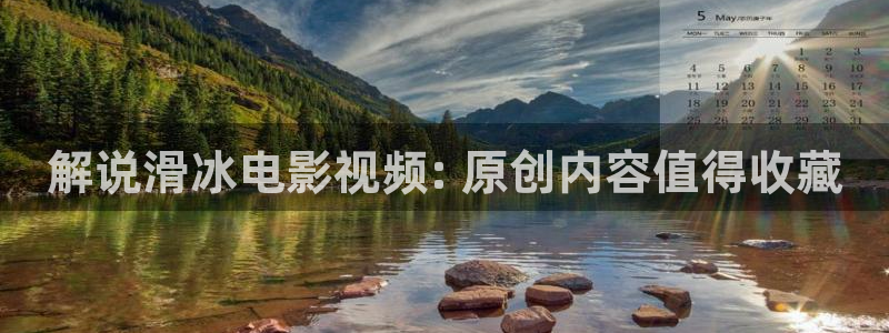 樱桃app软件下载