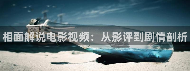 樱桃视频类似