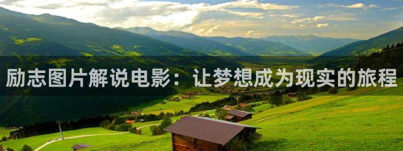 樱桃红电视剧免费观看完整版