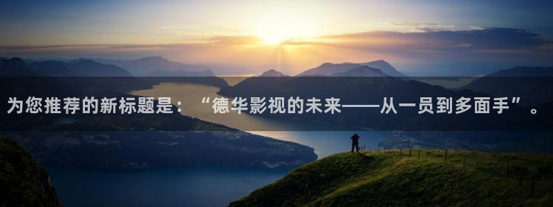 樱桃广东