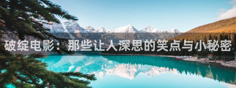 樱桃高清视频一二区