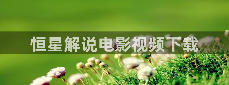 樱桃红电视剧全集在线观看免费